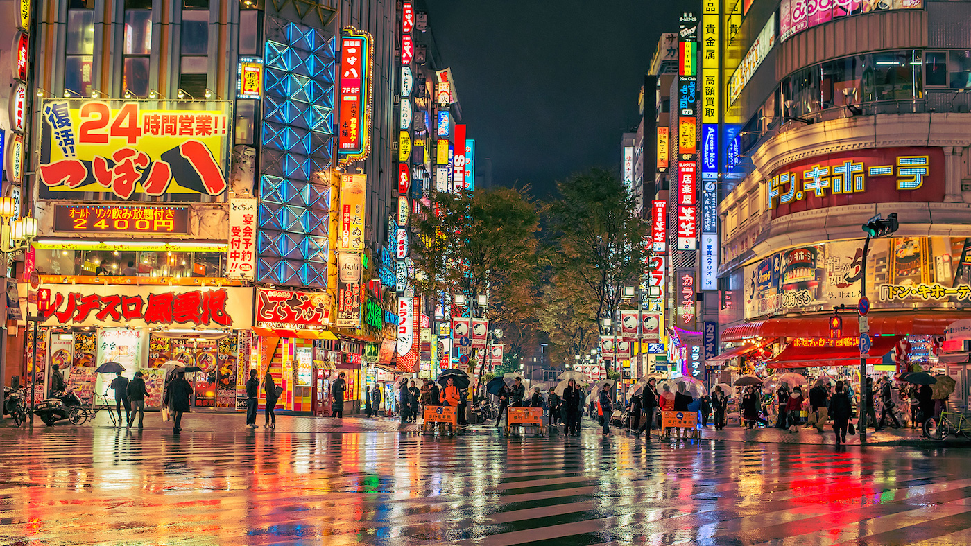 Fascinations of Tokyo